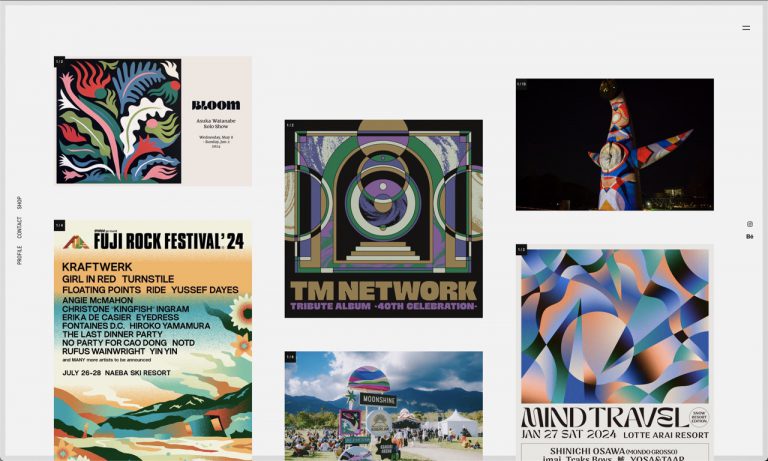 asukawatanabe.com – Tumblr blog using the Jelly Tumblr theme by Stash Themes