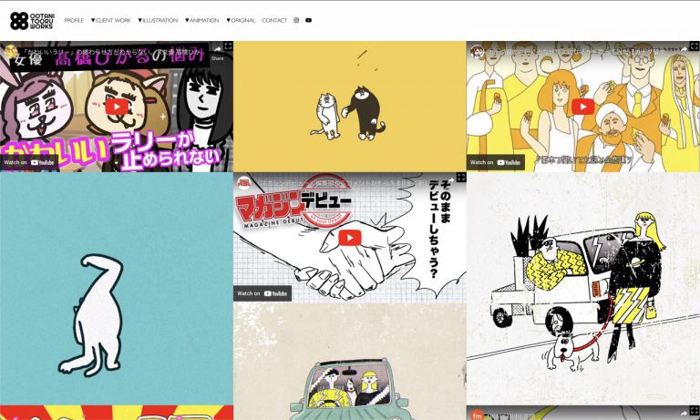 ootoo333.tumblr.com – Tumblr blog using the Blue Cheese Tumblr theme by Stash Themes