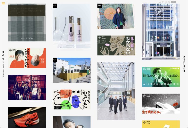 kazuoyoshid.tumblr.com – Tumblr blog using the Alchemist Tumblr theme by Stash Themes