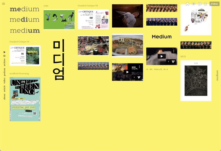 mediumkyoto.tumblr.com – Tumblr blog using the Alchemist Tumblr theme by Stash Themes